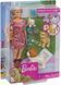 Набор Barbie Щенячий детский сад и щенки Mattel FXH08 фото 9