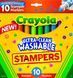 Crayola ультра смываемые Фломастеры-штампы маркеры Ultra clean Washable Markers 2056288057 фото 3