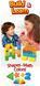 Конструктор Mega Bloks Давайте учиться 150 деталей FVJ49 FVJ49 фото 5