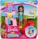 Игровой Набор Barbie с Челси игра в мини гольф Club Chelsea Mini Golf Doll 1093970769 фото 3