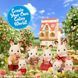 Игровой набор Семья шоколадных Кроликов Sylvanian Families / Calico Critters (4018) 4150 фото 9