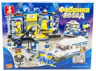 Sluban "Великий набір - фабрика зірок" сцена концерт виступ M38-B0171 656дт. Слубан M38-B0171 фото