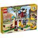 Розпродаж Конструктор LEGO Creator Модульний набір Каток Скейт-майданчик (31081) 31081 фото 1