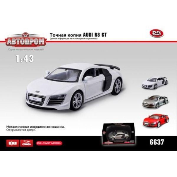 Металлическая инерционная машинка Play Smart Audi R8 GT Серебристая, 1:43, 6637 6637 фото
