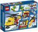 Конструктор LEGO City Ambulance Helicopter / Вертоліт швидкої допомоги 60179 (190 деталей) 60179 фото 3