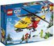 Конструктор LEGO City Ambulance Helicopter / Вертоліт швидкої допомоги 60179 (190 деталей) 60179 фото 2