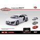Металлическая инерционная машинка Play Smart Audi R8 GT Серебристая, 1:43, 6637 6637 фото 4