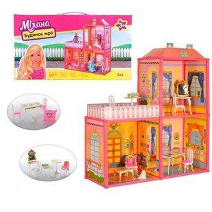 Двоповерховий ляльковий будиночок My Lovely Villa A-Toys Мілана з меблями! 6984 фото
