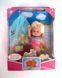 Мини кукла типа Челси Baby World Travel Baby - путешествия и стиль FXT20 фото 3