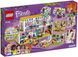 Конструктор LEGO Friends Heartlake City Pet Center Центр по уходу за домашними животными 41345 41345 фото 6