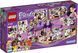 ОРИГИНАЛ Конструктор LEGO Friends Emma&rsquo;s Art Caf&eacute; Арт-кафе Эммы 41336 (378 Pieces) 41336 фото 4