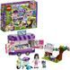 Распродажа ОРИГИНАЛ Конструктор LEGO Friends Emma&rsquo;s Art Stand Передвижная творческая мастерская Эммы 41332 41332 фото 1