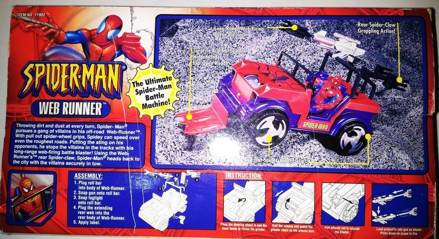 Ігровий набір Spider-Man джип людини-павука WEB RUNNER ULTIMATE SPIDERMAN BATTLE MACHINE TOYBIZ Marvel 93575 фото