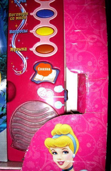 Навчальна інтерактивна книга VTech &laquo;Попелюшка&raquo; (озвучення російською мовою, арт. 80-062056) 62056 фото