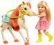 Игровой набор Barbie Верховая езда и объятия Mattel FXH15 фото 3