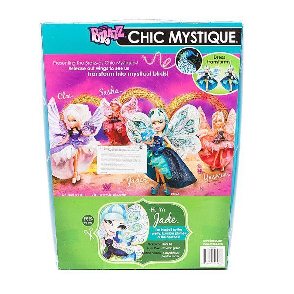 Колекційна лялька Bratz Chic Mystique &mdash; Джейд "Павич"  2056287175 фото