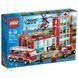 🚒🔥 LEGO City 60004 &laquo;Пожарная часть&raquo; (Уценка Б/У) 60004 фото 1