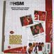 Часы настенные HSM High School Musical Классный мюзикл 26 см 6036829 Disney 6036829 фото 2