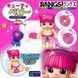 Інтерактивна лялька Moose Little Live Bizzy Bubs Chloe ходить на горщик 28754 фото 7