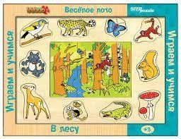Деревянные пазлы Рамка-вкладыш Wooden Step puzzle Весёлое лото В лесу (89604) 16 дет. 89604 фото