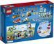 Конструктор LEGO Juniors City Central Airport / Центральный городской аэропорт 10764 10764 фото 4