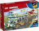 Конструктор LEGO Juniors City Central Airport / Центральный городской аэропорт 10764 10764 фото 3