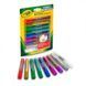 Crayola смываемые маркеры блестящего клея Глиттер Crayola Washable glitter glue c блестками 9 шт 2056288055 фото 2